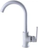 Смеситель кухонный GLOBUS LUX Laguna GLA-0203SL-7-WHITE - изображение 5