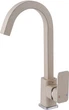 Смеситель кухонный GLOBUS LUX Milano GLM-203SQ-FRANK - изображение 1
