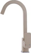 Смеситель кухонный GLOBUS LUX Milano GLM-203SQ-FRANK - изображение 2