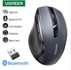 Беспроводная бесшумная мышь Ugreen MU006 4000DPI Bluetooth и 2.4G 2 стандарта - изображение 5