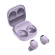Беспроводные наушники Buds2 Pro purple - изображение 1