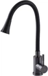 Смеситель кухонный GLOBUS LUX Alpen SBT1-203SA-GP-B01 - изображение 1