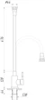 Смеситель кухонный GLOBUS LUX Alpen SBT1-203SA-GP-B01 - изображение 6