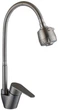 Смеситель кухонный GLOBUS LUX Main SM-G203S - изображение 1