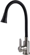 Смеситель кухонный GLOBUS LUX Wien SBT2-203SA-B01 - изображение 3