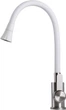 Смеситель кухонный GLOBUS LUX Wien SBT2-203SA-W07 - изображение 5