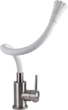 Смеситель кухонный GLOBUS LUX Wien SBT2-203SA-W07 - изображение 6