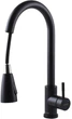 Смеситель кухонный GLOBUS LUX Alpen SBT1-2031-BB - изображение 5