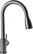 Смеситель кухонный GLOBUS LUX Alpen SBT1-2031-GP - изображение 5