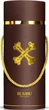 Спиртний напій Bumbu Original до 15 років витримки 0.7 л 40% в подарунковій коробці (0813497006215F) - зображення 2