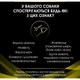 Сухой корм для собак Purina Pro Plan Veterinary Diets HP Hepatic Для поддержания функции печени при хронической печеночной недостаточности 3 кг (7613034996312) - изображение 4