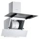 Вытяжка кухонная Pyramida ND 835 WH - изображение 8