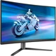 Монитор Philips 27M2C5200W/00 - изображение 2