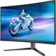 Монитор Philips 27M2C5200W/00 - изображение 3