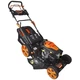 Газонокосилка Grunhelm S531VHY (73638) - изображение 2