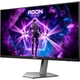 Монитор AOC AG276QZD2 - изображение 7