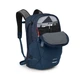 Рюкзак туристичний Osprey Nebula 32 atlas blue heather O/S (009.3127) - зображення 2