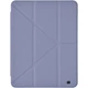 Чехол для планшета Armorstandart Y-Type PEN iPad Air 11 2024 Purple (ARM77527) - изображение 1