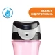 Поильник-непроливайка Chicco Kids Cup Розовый 350 мл (06910.10) - изображение 6