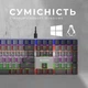 Клавиатура GamePro MK145R Red Swich Low Profile USB Dark Gray (MK145R) - изображение 7