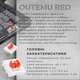 Клавиатура GamePro MK145R Red Swich Low Profile USB Dark Gray (MK145R) - изображение 12