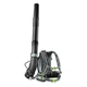 Воздуходувка EGO LB6002E KIT, 56В, ранцевая, 1020м3/час, акум. 5Ah (0380051008) - изображение 2