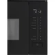Микроволновая печь Interline MWC 320 SSG BA - изображение 2