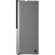 Холодильник LG GC-Q257CAFV - изображение 10