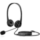 Наушники HP Stereo G2 USB Black (428H5AA) - изображение 3