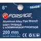 Ключ трубный 8"-200мм Forsage F-68408 - изображение 6