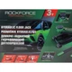 Домкрат подкатной гидравлический двухпоршневой 3т (h min 85мм, h max 430мм) ROCKFORCE RF-T830018 HT - изображение 6