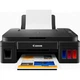 Многофункциональное устройство Canon PIXMA G2416 (2313C053) - изображение 3