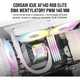 Корпус Frontier AF140 RGB Elite White Dual Pack (CO-9050160-WW) - изображение 4