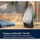Праска Electrolux E7SI2-6OG - зображення 2