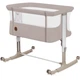 Кроватка Lionelo приставная AURORA BEIGE CAPPUCCINO (LO-AURORA BEIGE CAPPUCCINO) - изображение 2