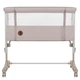 Кроватка Lionelo приставная AURORA BEIGE CAPPUCCINO (LO-AURORA BEIGE CAPPUCCINO) - изображение 5