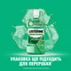 Ополіскувач для порожнини рота Listerine Сплеск свіжості 250 мл (5010123703431) - зображення 8