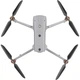 Квадрокоптер Autel EVO Max 4N (+ у комплекті 1шт. батарея для дрона) (102002198) - изображение 2