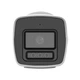 Камера відеоспостереження Hikvision DS-2CD1047G2H-LIUF (4.0) - изображение 2