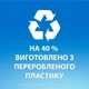 Шампунь Head & Shoulders Pro-Expert 7 Защита от выпадения волос С кофеином 250 мл (8700216156936) - изображение 5