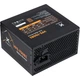 Блок живлення Vinga 700W (VPS-700B1) - зображення 7