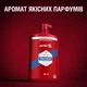 Гель для душу Old Spice Whitewater 1000 мл (8006540818862) - зображення 2