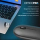 Мышка OfficePro M185B Silent Click Wireless Black (M185B) - изображение 2