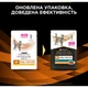 Влажный корм для кошек Purina Pro Plan Veterinary Diets NF Renal Function Advanced Care При патологии почек С курицей 10 x 85 г (7613287873644) - изображение 4
