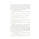Книга Цирцея - Медлін Міллер Vivat (9789669820853) - изображение 4