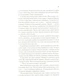 Книга Цирцея - Медлін Міллер Vivat (9789669820853) - изображение 11