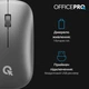 Мышка OfficePro M225G Silent Click Wireless Gray (M225G) - изображение 11
