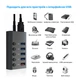 Концентратор Dynamode 5 ports USB3.0 to 4*USB3.0+2.4А Power Adapter 2.5A/12V (DM-UH-P405-G) - изображение 8