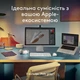 Клавиатура Logitech MX Keys S для MAC Bluetooth/Wireless UA Pale Grey (920-011638) - изображение 4