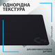 Килимок для мишки Logitech G440 Gaming Mouse Pad Black (943-000792) - зображення 3